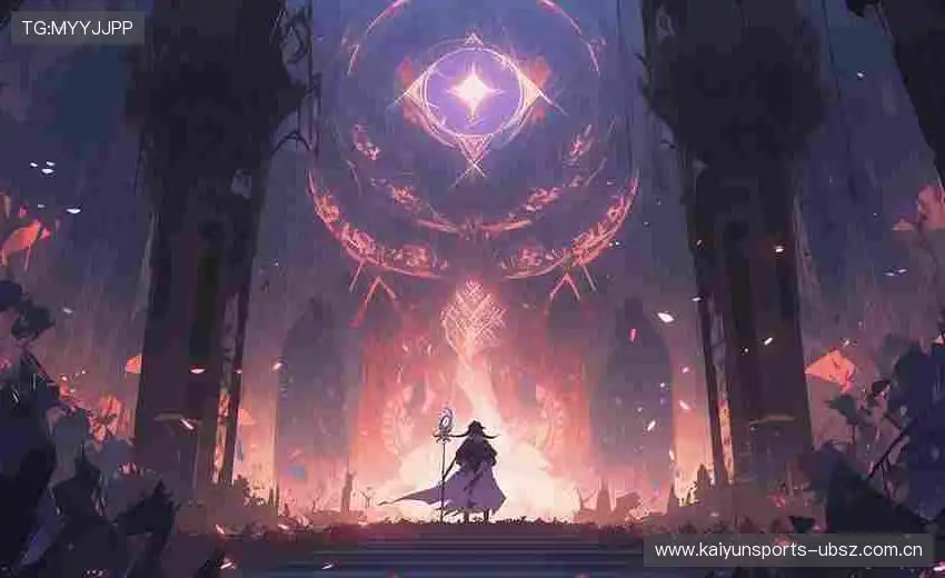 花炜高